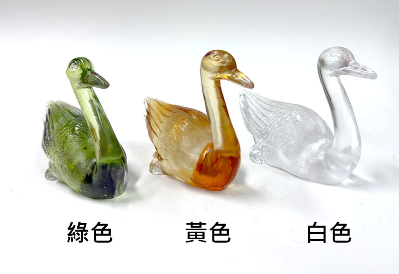 Swan Glass